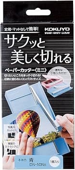 コクヨ ペーパーカッターミニ 断裁幅140mm ブルー DN-10NB 410WSGTqhYL.jpg